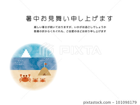 Summer image of sea and crab Hot summer greeting postcard 101098179