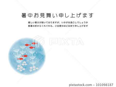Watercolor Goldfish Summer Greetings Japanese-style Summer Postcard Watercolor Goldfish Summer Greetings Japanese-style Summer Postcard 101098187