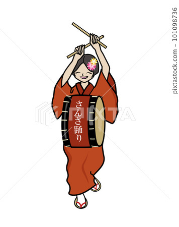A woman holding a taiko drum and performing the Iwate Sansa Dance 101098736