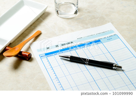 Blood pressure measurement Health maintenance image Blood pressure measurement Health maintenance image 101099990