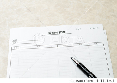 商業形象 與商業相關的文件等。 商業形象 與商業相關的文件等。 101101891