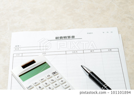 商業形象 與商業相關的文件等。 101101894