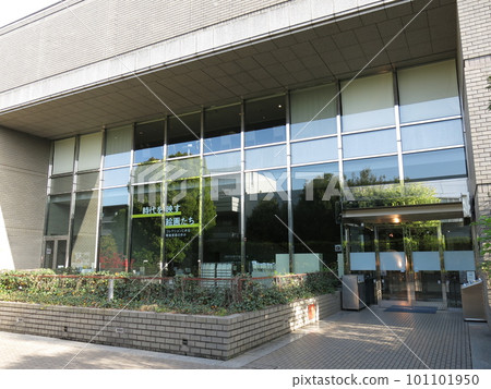 Nerima Art Museum Nerima Art Museum 101101950