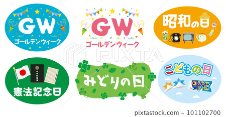 Set of golden week holiday character illustrations 101102700