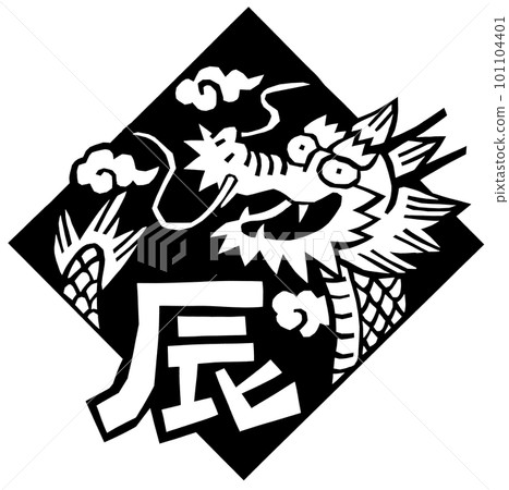 Dragon cutout rhombus 101104401