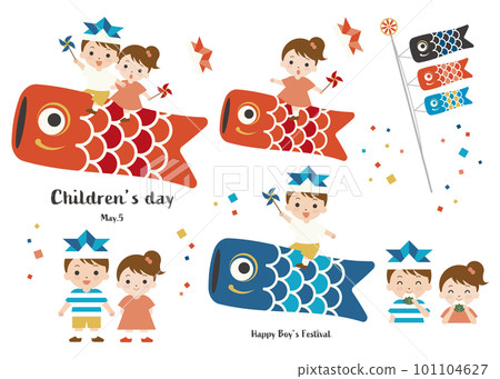 Children's day illustration material set vector children carp streamer Children's day illustration material set vector children carp streamer 101104627