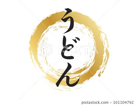 Udon character material 101104792