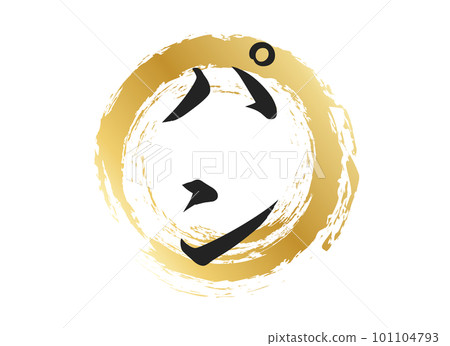 麵包字素材 麵包字素材 101104793