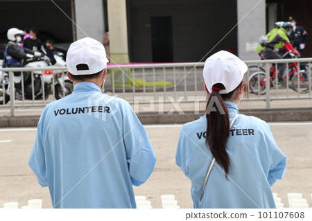 Marathon event volunteers Marathon event volunteers 101107608
