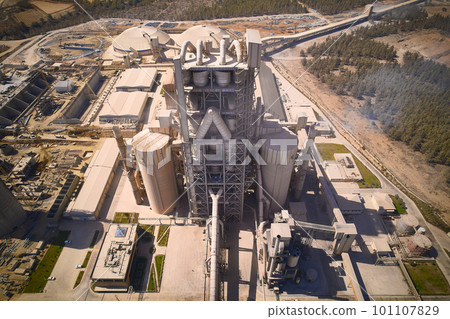 Cement producing plant 101107829