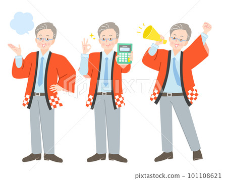 Illustration set of senior male staff working in happi coat 101108621