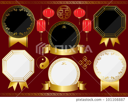 Set of 6 luxurious Chinese style emblems black & white 101108887
