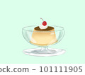 Pudding 1-2 101111905