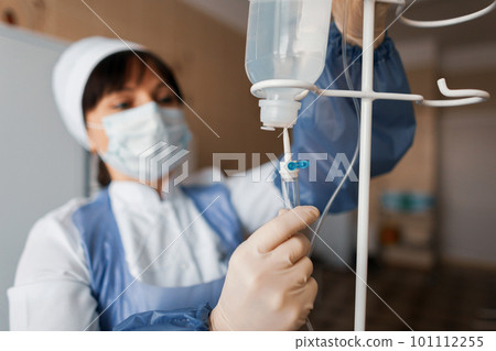 nurse puts the counter drops in the clinic. Medical equipment in a modern hospital. Patient care 101112255