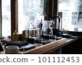 coffee stand counter 101112453