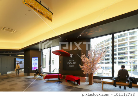 羽田機場花園 Japan Promenade 日式休息區 101112758