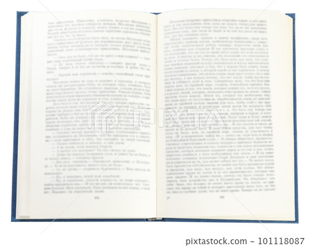 Open old hardcover book isolated on white, top view 101118087