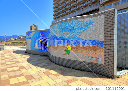 Enjoy Senami Onsen town Enjoy Senami Onsen town 101119001