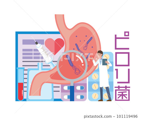 幽門螺桿菌在胃中的圖像插圖 幽門螺桿菌在胃中的圖像插圖 101119496