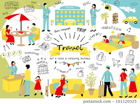 喜歡旅行的人 101120325