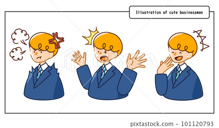 一個可愛的商人的矢量插圖_憤怒、驚訝、大笑 一個可愛的商人的矢量插圖_憤怒、驚訝、大笑 101120793