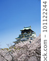 大阪城和櫻花 101122244