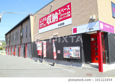rental storage space rental storage space 101122854