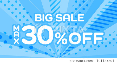 背景圖_濃度線_淡藍色 101123201