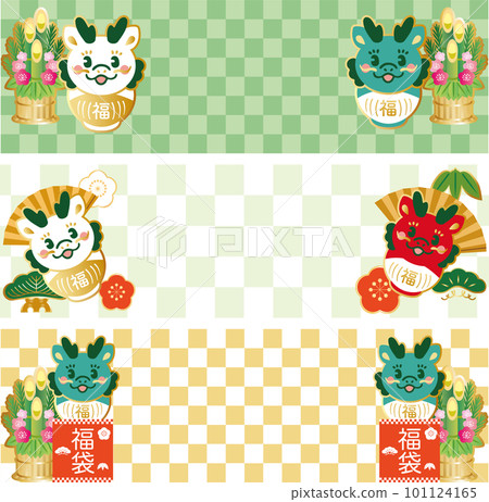 橫幅框新年賀卡2024龍年龍龍達摩可愛日式花紋插畫素材集 橫幅框新年賀卡2024龍年龍龍達摩可愛日式花紋插畫素材集 101124165