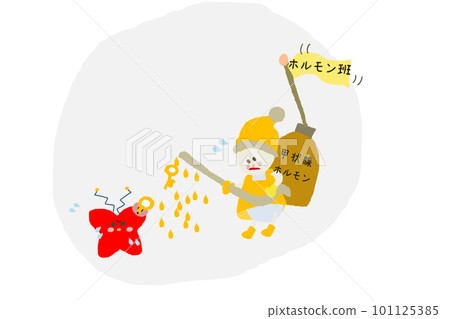 甲亢荷爾蒙可愛插畫 101125385