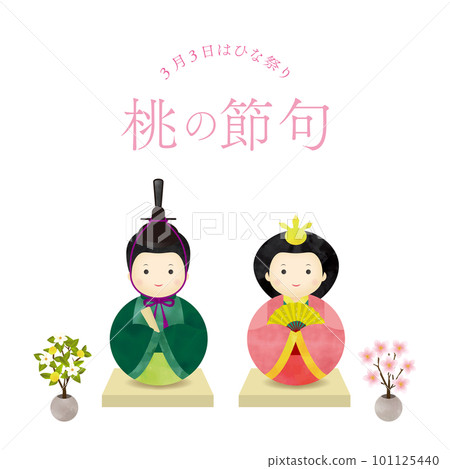 人偶和櫻花(有桃節題) 人偶和櫻花(有桃節題) 101125440