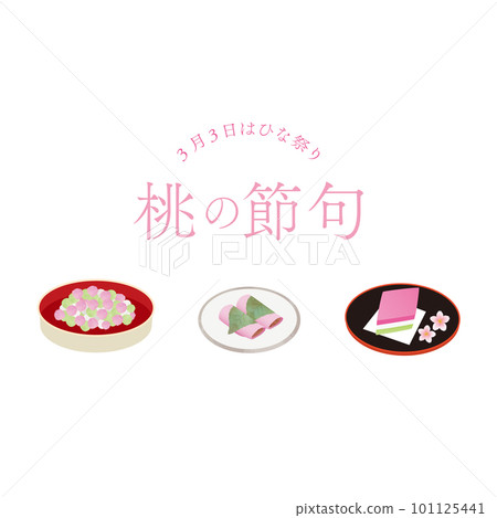 Traditional food of Hinamatsuri (with Peach Festival title) Traditional food of Hinamatsuri (with Peach Festival title) 101125441