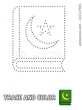 Quran tracing and coloring worksheet for kids Quran tracing and coloring worksheet for kids 101127081