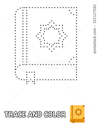 Quran tracing and coloring worksheet for kids 101127082
