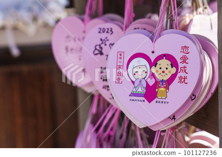 京都的高台寺,用繪馬許願 京都的高台寺,用繪馬許願 101127236