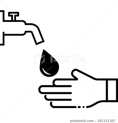 ablution icon ablution icon 101132167