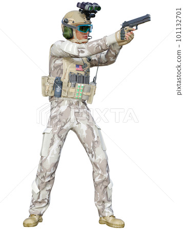 Super Soldier Super Soldier 101132701