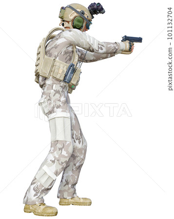 Super Soldier 101132704