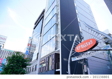 Peer Kinshicho Peer Kinshicho 101138801