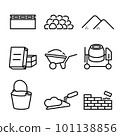 General equipment and materials for building walls. 101138856