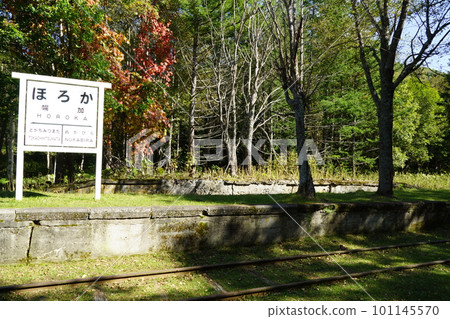 舊志幌線舊址、舊穗香站舊址的風景 舊志幌線舊址、舊穗香站舊址的風景 101145570