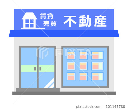 A real estate company that brokers the leasing and buying and selling of buildings A real estate company that brokers the leasing and buying and selling of buildings 101145788