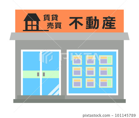 A real estate company that brokers the leasing and buying and selling of buildings 101145789