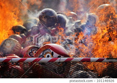Flaming Daruma 1 Flaming Daruma 1 101146926