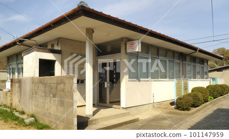 Awashima (Kagawa Prefecture) Drifting Post Office 2 Awashima (Kagawa Prefecture) Drifting Post Office 2 101147959