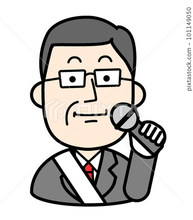 資深議員發表演講人圖解簡單 資深議員發表演講人圖解簡單 101149050