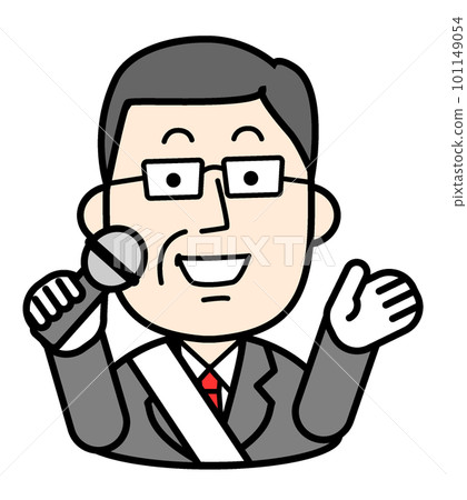 資深議員發表演講人圖解簡單 資深議員發表演講人圖解簡單 101149054