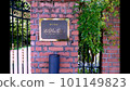 retro western style architecture retro western style architecture 101149823