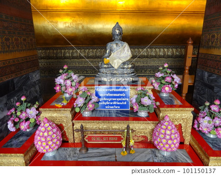 Wat Pho Thai Bangkok Wat Pho Thai Bangkok 101150137