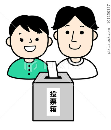 投票人選舉人圖 101150527